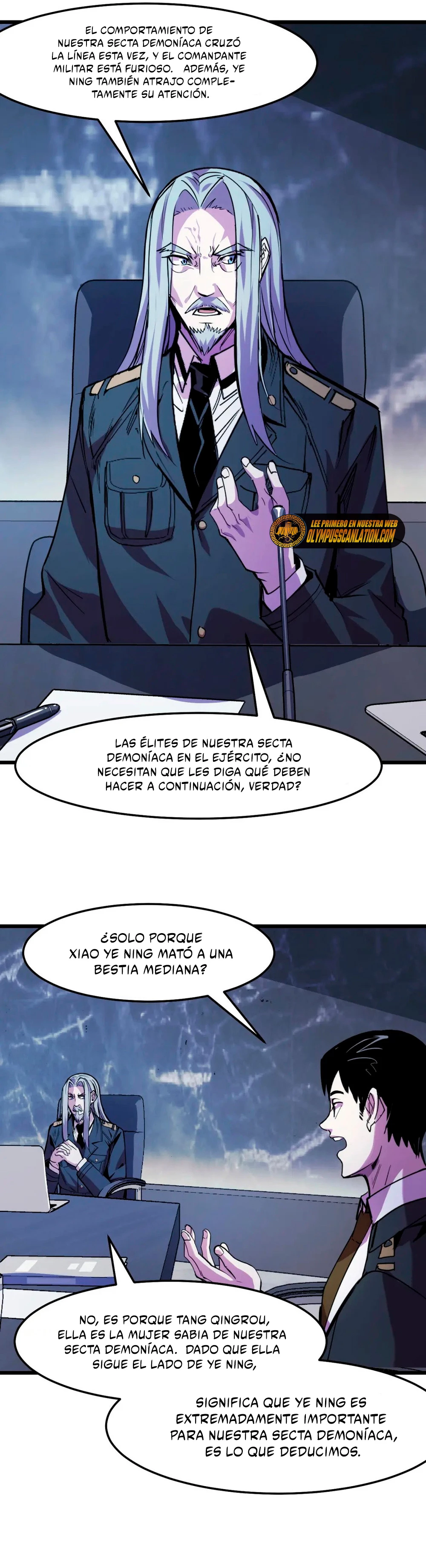Dicen que soy el futuro rey > Capitulo 34 > Page 161